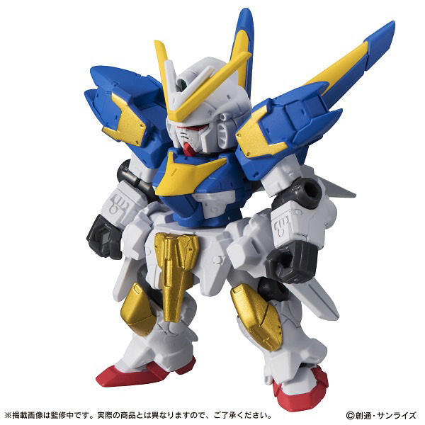 LM314V24 V2 Assault Gundam, Kidou Senshi Victory Gundam, Bandai, Trading
